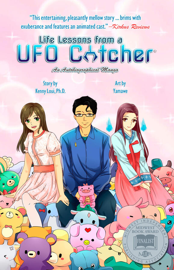 Life Lessons from a UFO Catcher Life Lessons from a UFO Catcher